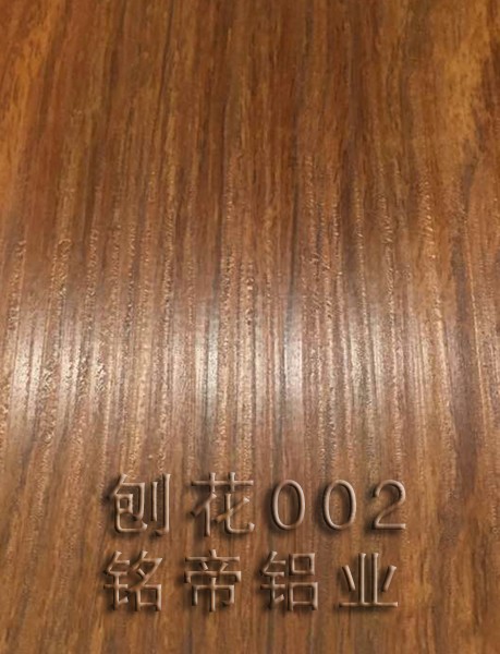 刨花木紋